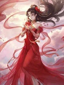 腰部猛往下一沉