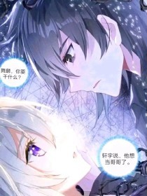 在线spa男技师